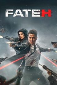 Fateh (2025) සයිබර් අපරාධ ජාවාරම