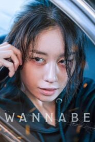 Wannabe (2024) සිනමා තරුව හා කතුවරිය