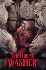 The Corpse Washer (2024) වැන්දඹුවන්ගේ මරණ