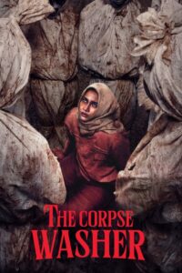 The Corpse Washer (2024) වැන්දඹුවන්ගේ මරණ