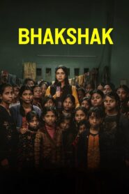 Bhakshak (2024) විලෝපිකයා
