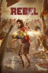 Rebel (2024) කැරලිකරුවෙක්