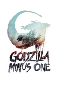 Godzilla Minus One (2023) Wada Tsumi මෙහෙයුම