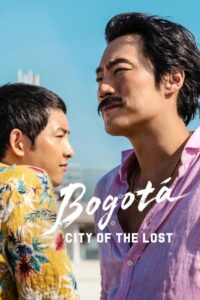 Bogota: City of the Lost (2024) කොලොම්බියාවේ මාෆියාව