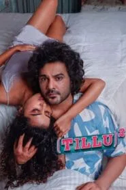 Tillu Square (2024) රෑ වැටුනු වලේ දවල් වැටුනු ටිල්ලු