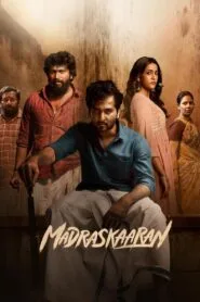 Madraskaaran (2025) අනපේක්ෂිත අනතුර