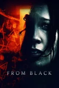 From Black (2023) මළවුන් ගෙන්වීම