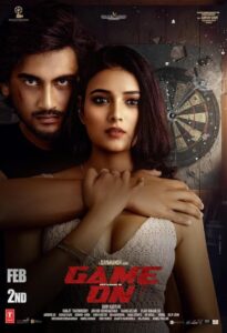 Game On (2024) තරගයට සූදානම්ද ?