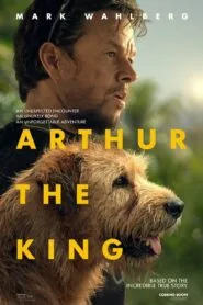 Arthur the King (2024) ජයග්‍රහණය, පක්ෂපාතිත්වය සහ මිත්‍රත්වය