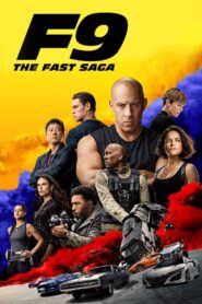 F9: The Fast Saga 10 (2021) පවුලක් හදපු අවුලක්… | දස වන දිගහැරුම