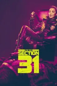 Star Trek: Section 31 (2025) තරගයක්