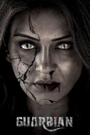 Guardian (2024) මරණයේ පළිගුව