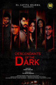 Descendants of the Dark (2023) මරණයේ ක්‍රීඩාව