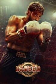 Daveed (2025) මරණයේ අභියෝගය