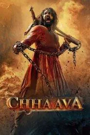 Chhaava (2025) With Sinhala Subtitles | සිංහ පැටවෙකුගේ ආගමනය