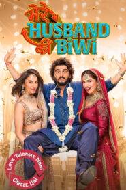 Mere Husband Ki Biwi (2025) ආදර කථා දෙකක්