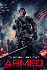 Armed (2025) සන්නද්ධ