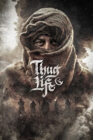 Thug Life (2025) With Sinhala Subtitles | පිස්සුව… ප්‍රේමය… සහ අපරාධයේ අඳුරු ලෝකයක්!
