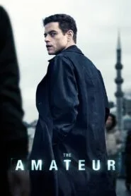 The Amateur (2025) With Sinhala Subtitles | CIA කේත විසඳන්නෙකුගේ පළිගැනීමේ ගමන