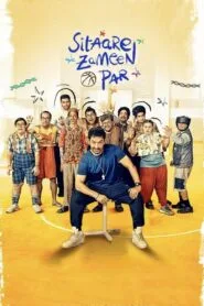 Sitaare Zameen Par (2025) With Sinhala Subtitles | ඔවුන් වෙනස් – නමුත් අසමසමයි!