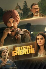 Detective Sherdil (2025) With Sinhala Subtitles | මිනීමරුව අල්ලන්න බැරිවුණත්, හිනාව අල්ලන ශෙර්දිල්!