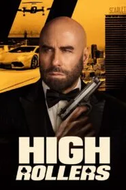 High Rollers (2025) With Sinhala Subtitles | අනතුරුදායක ගැලවුම් මෙහෙයුම