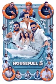 Housefull 5 (2025) With Sinhala Subtitles | පවුම් බිලියන 69 ක උරුමක්කාරයා