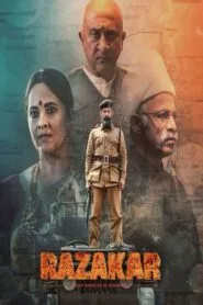Razakar: The Silent Genocide of Hyderabad (2024) With Sinhala Subtitles | සත්‍යය සඟවා හැකියි… හැබැයි සදාකාලිකව නෙමෙයි.