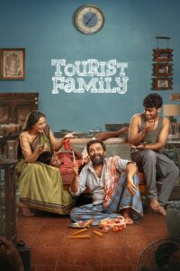 Tourist Family (2025) Watch Online | ඔන්ලයින් බලන්න