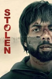 Stolen (2025) With Sinhala Subtitles | කුලියට දෙනු ලැබේ..!