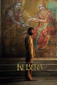 Kuberaa (2025) With Sinhala Subtitles | සල්ලි වලට හැමදේම ගන්න බැහැ..