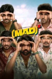 Mad Square (2025) With Sinhala Subtitles | මෙහෙමත් යාළුවෝ