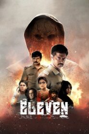 Eleven (2025) With Sinhala Subtitles | නිවුන්නු