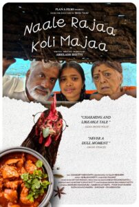 Naale Raaja Koli Maaja (2024) With Sinhala Subtitles | ගාන්ධි ජයන්තියේ දිනයේ කුකුල් මස් තහනම් | සිංහල උපසිරැසි සමඟ