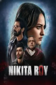 Nikita Roy (2025) With Sinhala Subtitles | අද්භූත යක්ෂයා | සිංහල උපසිරැසි සමඟ