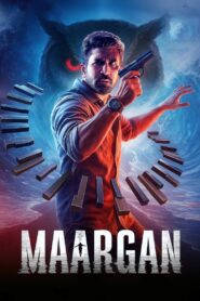 Maargan (2025) With Sinhala Subtitles | අඳුරු සත්‍යයක් | සිංහල උපසිරැසි සමඟ