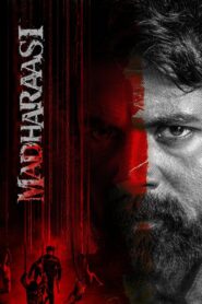 Madharaasi (2025) With Sinhala Subtitles | අවි සංස්කෘතියට එරෙහි මදුරාසිකාරයා | සිංහල උපසිරැසි සමඟ