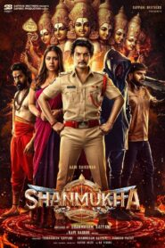 Shanmukha (2025) With Sinhala Subtitles | අපරාධ ජාලාවේ රහස් ගවේෂකයා! | සිංහල උපසිරැසි සමඟ