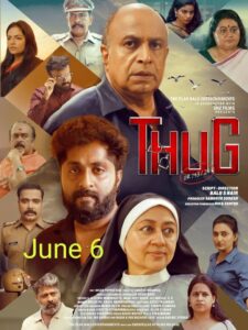 Thug CR 143/24 (2025) With Sinhala Subtitles | ක්‍රිස්ටි ඝාතන නඩුව | සිංහල උපසිරැසි සමඟ