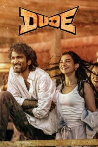 Dude (2025) With Sinhala Subtitles | යාළුකමද? ආදරේද? | සිංහල උපසිරැසි සමඟ