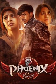 Phoenix (2025) With Sinhala Subtitles | සහෝදරයා වෙනුවෙන්.. | සිංහල උපසිරැසි සමඟ