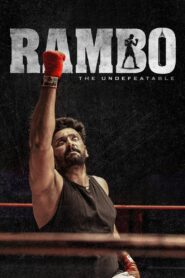 Rambo (2025) With Sinhala Subtitles | රැම්බෝ | සිංහල උපසිරැසි සමඟ