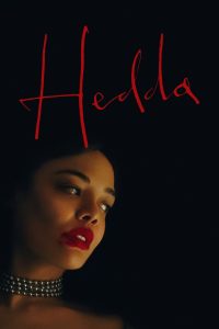 Hedda (2025) With Sinhala Subtitles | “ හිරවුණු ආත්මයක නිදහස් සටන ” | සිංහල උපසිරැසි සමඟ