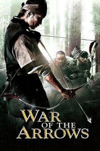 War of the Arrows (2011) With Sinhala Subtitles | “දුනුවායෙකුගේ පළිගැනීමේ ගමන” | සිංහල උපසිරැසි සමඟ