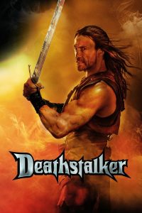 Deathstalker (2025) With Sinhala Subtitles | “ මරණයේ ලුහුබඳින්නා ” | සිංහල උපසිරැසි සමඟ