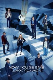 Now You See Me: Now You Don’t (2025) With Sinhala Subtitles | මැජික් ලෝකයේ අලුත්ම පෙරළිය සාර්ථකද? | සිංහල උපසිරැසි සමඟ