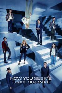 Now You See Me: Now You Don’t (2025) With Sinhala Subtitles | මැජික් ලෝකයේ අලුත්ම පෙරළිය සාර්ථකද? | සිංහල උපසිරැසි සමඟ