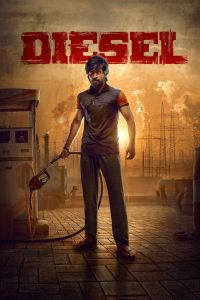 Diesel (2025) Sinhala Subtitles | තෙල් මාෆියාවට එරෙහිව ධීවර ගම්මානයක සටන! | සිංහල උපසිරැසි සමඟ