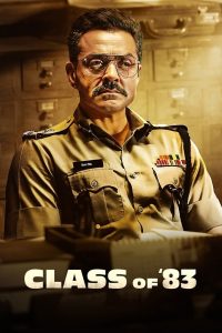 Class of ’83 (2020) Sinhala Subtitles | 83 පන්තිය: නීතියට පිටින් ගිය යුක්තියේ දඩයම | සිංහල උපසිරැසි සමඟ