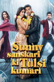 Sunny Sanskari Ki Tulsi Kumari (2025) Sinhala Subtitles | ආදරයේ පැටලිලි සහගත විවාහ මංගල්‍යය! | සිංහල උපසිරැසි සමඟ